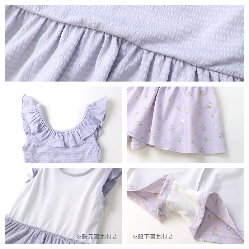 子供 水着 女の子 セパレート水着 2点セット キッズ UV加工 UPF50+ ( 100-130cm ) スイムウェア 子供水着 キッズ水着 フリル リボン レース 花 かわいい プール スイミング スクール 夏 レジャー 100cm 110cm 120cm 130cm 海 海水浴 イチゴ 苺 いちご