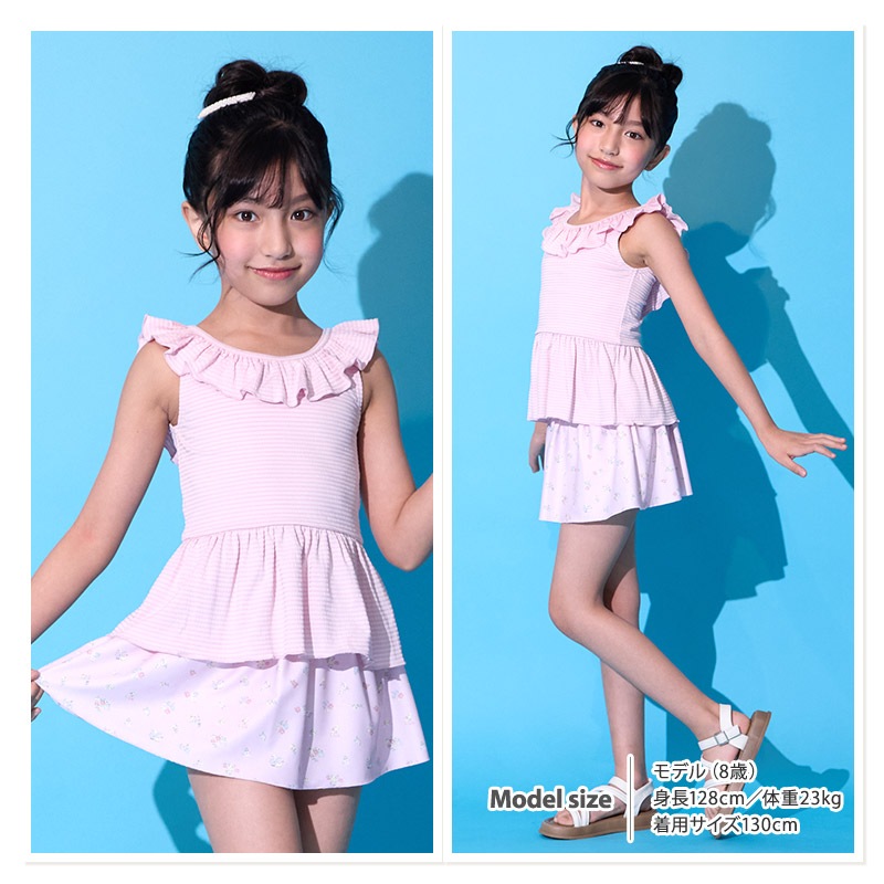 子供 水着 女の子 セパレート水着 2点セット キッズ UV加工 UPF50+ ( 100-130cm ) スイムウェア 子供水着 キッズ水着 フリル リボン レース 花 かわいい プール スイミング スクール 夏 レジャー 100cm 110cm 120cm 130cm 海 海水浴 イチゴ 苺 いちご
