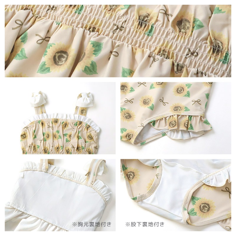 子供 水着 女の子 セパレート水着 2点セット キッズ UV加工 UPF50+ ( 100-130cm ) スイムウェア 子供水着 キッズ水着 フリル リボン レース 花 かわいい プール スイミング スクール 夏 レジャー 100cm 110cm 120cm 130cm 海 海水浴 イチゴ 苺 いちご