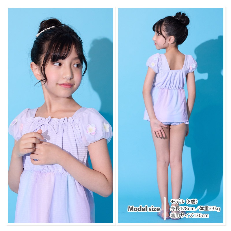 子供 水着 女の子 セパレート水着 2点セット キッズ UV加工 UPF50+ ( 100-130cm ) スイムウェア 子供水着 キッズ水着 フリル リボン レース 花 かわいい プール スイミング スクール 夏 レジャー 100cm 110cm 120cm 130cm 海 海水浴 イチゴ 苺 いちご