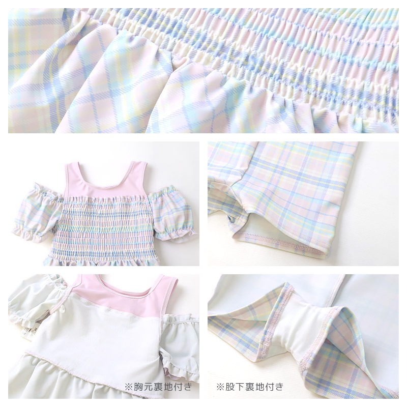 子供 水着 女の子 セパレート水着 2点セット キッズ UV加工 UPF50+ ( 100-130cm ) スイムウェア 子供水着 キッズ水着 フリル リボン レース 花 かわいい プール スイミング スクール 夏 レジャー 100cm 110cm 120cm 130cm 海 海水浴 イチゴ 苺 いちご
