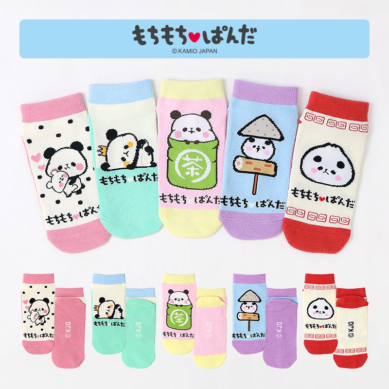 キャラクター ソックス 5足セット キッズ 靴下 福袋 ハッピーバッグ オバケーヌ もちもちぱんだ いーすとけん 女の子 子供服 ガールズ ショート丈 19cm 20cm 21cm 22cm 23cm 24cm くつ下 くつした コラボ 動物 アニマル 食べ物 フード 子供 ギフト クリスマス プレゼント