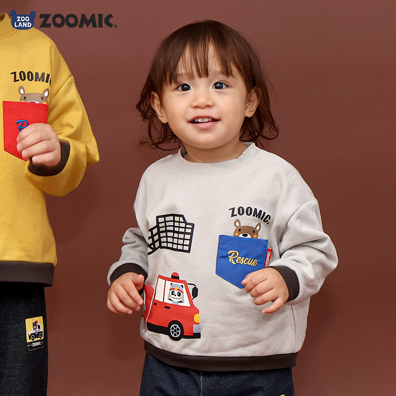 ポケット付きレスキュートレーナー【ZOOMICズーミック】