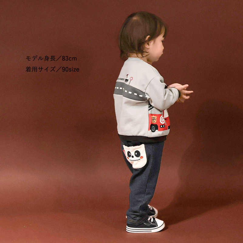 ポケット付きレスキュートレーナー【ZOOMICズーミック】