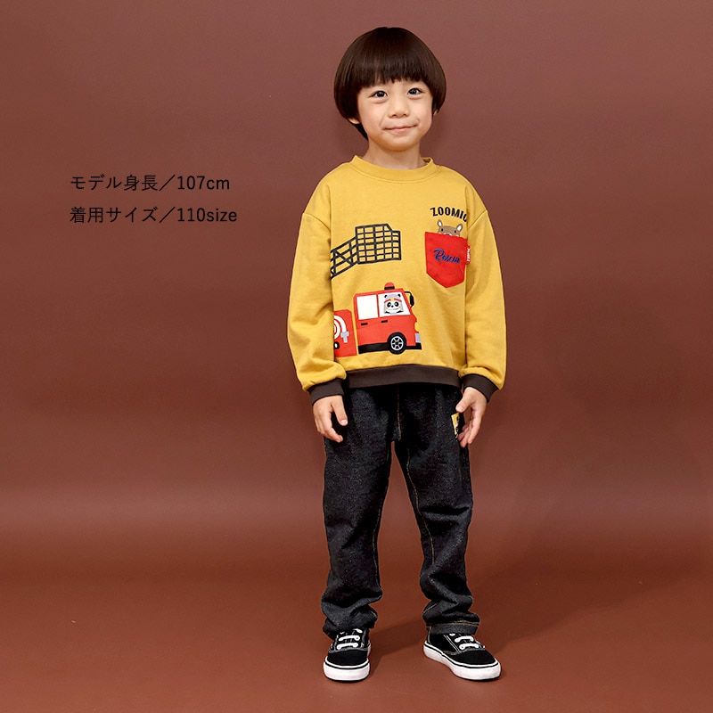 ポケット付きレスキュートレーナー【ZOOMICズーミック】