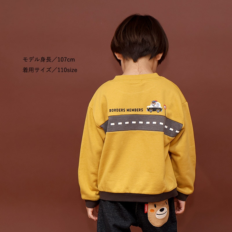 ポケット付きレスキュートレーナー【ZOOMICズーミック】