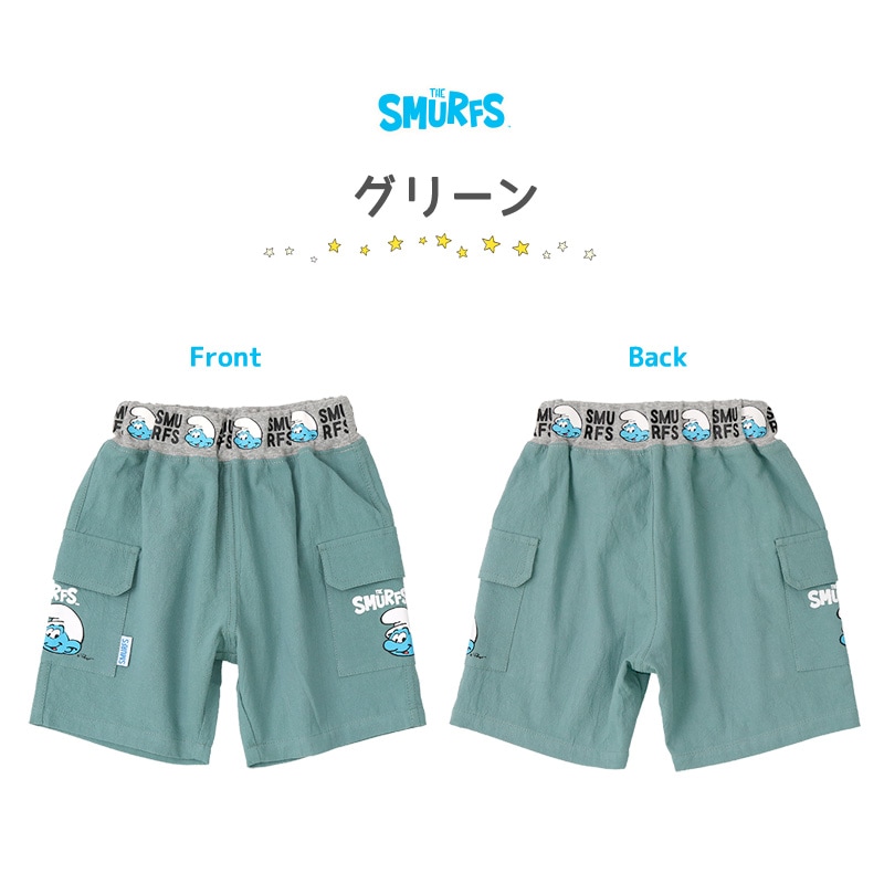 子供服 ボトムス スマーフ 夏 デザイン ハーフパンツ (80-130cm)【SMURFS】 子供服 キッズ ベビー 二次加工 半ズボン ズボン パンツ 夏服 男の子 女の子 おしゃれ アニメ キャラクター 80cm 90cm 95cm 100cm 110cm 120cm 130cmポイント消化