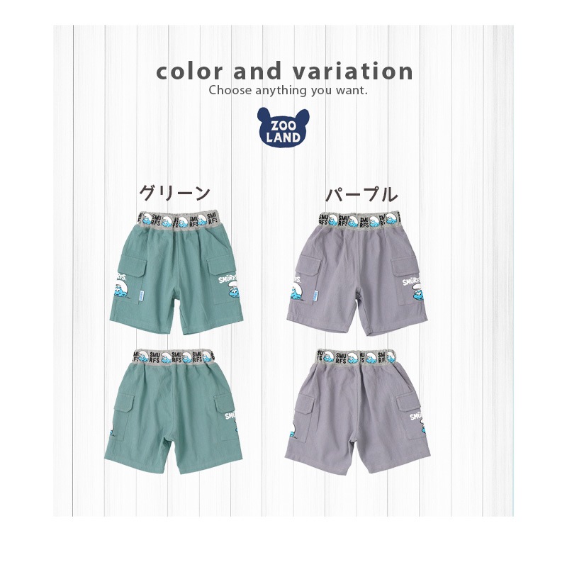 子供服 ボトムス スマーフ 夏 デザイン ハーフパンツ (80-130cm)【SMURFS】 子供服 キッズ ベビー 二次加工 半ズボン ズボン パンツ 夏服 男の子 女の子 おしゃれ アニメ キャラクター 80cm 90cm 95cm 100cm 110cm 120cm 130cmポイント消化