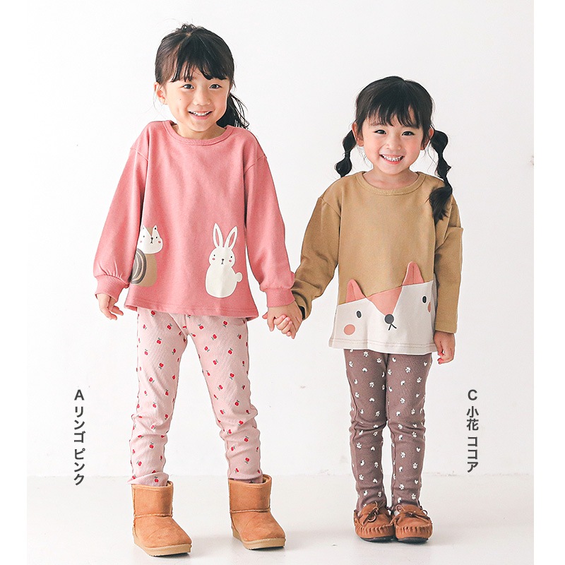 子供服 パンツ レギンス 女の子 テレコ 長袖 リンゴ ゆず 小花 総柄 10分丈 ( 80-130cm ) 【 GrinLab 】 定番 ボトムス レギパン キッズ ベビー くすみ かわいい おしゃれ 秋物 80cm 90cm 95cm 100cm 110cm 120cm 130cm