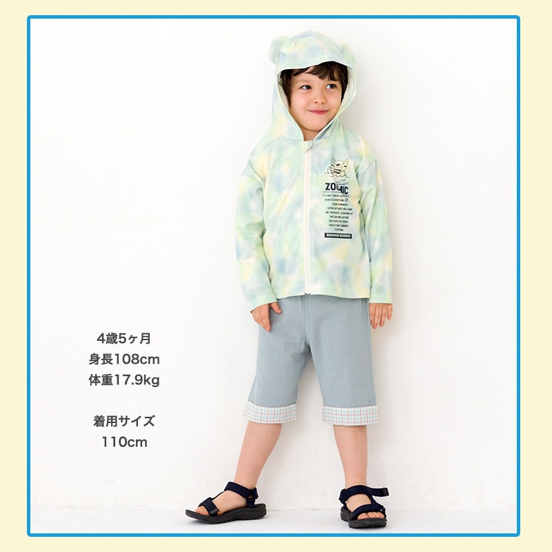 キッズ ハーフパンツ レトロポップ 男の子 女の子 折り曲げ チェック バックプリント ボトムス 【 ZOOMIC ズーミック 】 5分丈 半ズボン 子供服 ベビー服 かわいい 動物 アニマル くま パンダ パイン 80cm 90cm 95cm 100cm 110cm 120cm 130cm