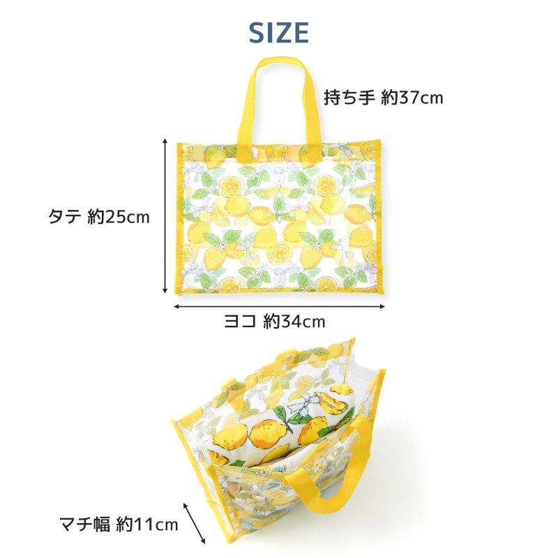 【送料無料】 ラップタオル 80cm プールバッグ 2点セット スイムセット キッズ 女の子 子供 ガールズ 巻きタオル プールタオル 80cm x 120cm スイムバッグ A4サイズ スイミングバッグ ビニールバッグ 水遊び 海 川 夏 温泉 海水浴 アウトドア プール バスタオル スイミング