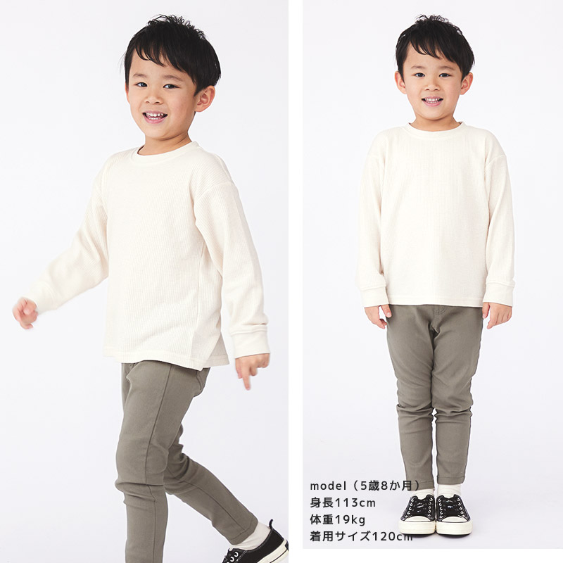 ロンT キッズ ワッフル 長袖 Tシャツ 無地 男の子 女の子 ロンt 子供服 トップス ( 80-130cm )【 GrinLab グリンラボ 】 カラー カットソー インナー ベビー ユニセックス ナチュラル シンプル カラフル リブ 80cm 90cm 95cm 100cm 110cm 120cm 130cm