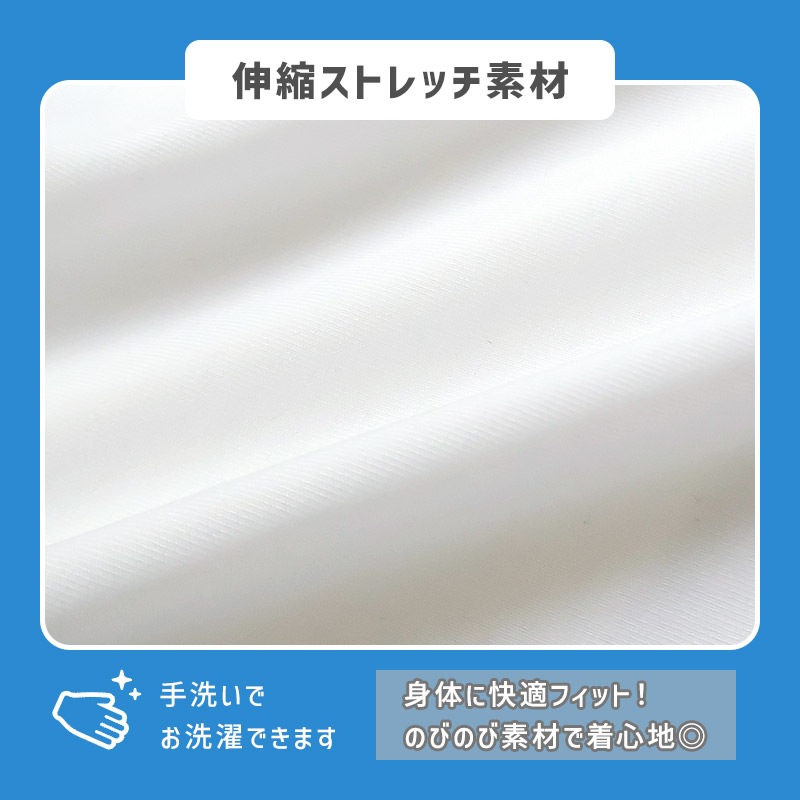 キッズ 水着 男の子 ラッシュガード 半袖 ワンポイント ロゴ UVカット UV加工 UPF50＋ スイムウェア プルオーバー シンプル 定番 スクール 子供 キッズ ジュニア 男の子 女の子 プール スイミング スクール スイムグッズ レジャー 夏 水遊び 川遊び 海 旅行 140 150 160 スクール水着