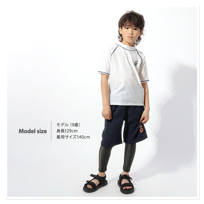 キッズ 水着 男の子 ラッシュガード 半袖 ワンポイント ロゴ UVカット UV加工 UPF50＋ スイムウェア プルオーバー シンプル 定番 スクール 子供 キッズ ジュニア 男の子 女の子 プール スイミング スクール スイムグッズ レジャー 夏 水遊び 川遊び 海 旅行 140 150 160 スクール水着