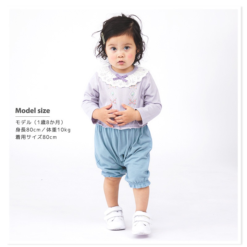 ベビー服 カバーオール 女の子 セパレート フリル 重ね着風 リボン 長袖 ロンパース ( 70-80cm ) 女の子 子供服 キッズ 新生児 ベビーウェア 赤ちゃん かわいい 二次加工 おしゃれ 70cm 80cm ギフト プレゼント 出産祝い 贈り物 ベビーギフト