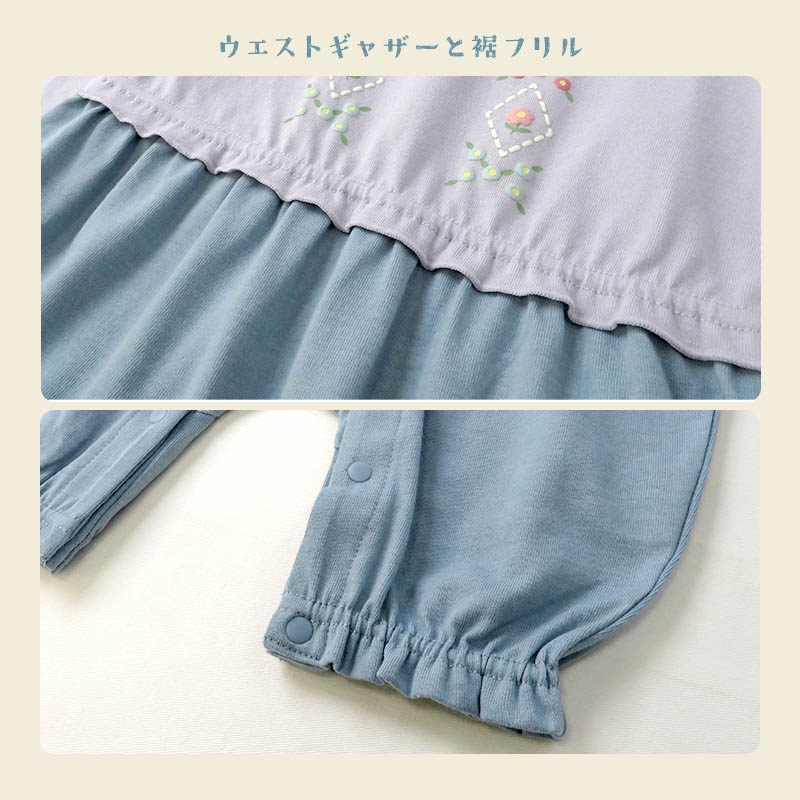 ベビー服 カバーオール 女の子 セパレート フリル 重ね着風 リボン 長袖 ロンパース ( 70-80cm ) 女の子 子供服 キッズ 新生児 ベビーウェア 赤ちゃん かわいい 二次加工 おしゃれ 70cm 80cm ギフト プレゼント 出産祝い 贈り物 ベビーギフト