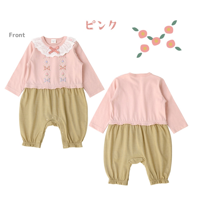 ベビー服 カバーオール 女の子 セパレート フリル 重ね着風 リボン 長袖 ロンパース ( 70-80cm ) 女の子 子供服 キッズ 新生児 ベビーウェア 赤ちゃん かわいい 二次加工 おしゃれ 70cm 80cm ギフト プレゼント 出産祝い 贈り物 ベビーギフト