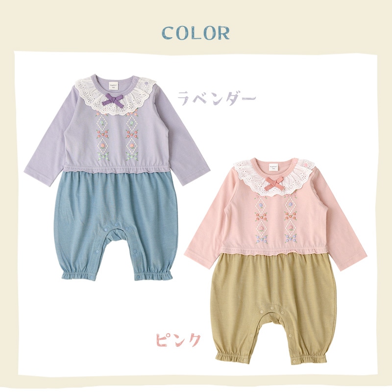 バーバリー/BURBERRY】ロンパース 80サイズ 女の子【子供服