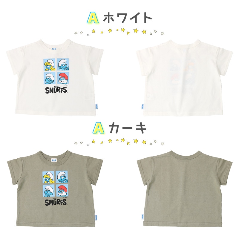 キッズ Tシャツ 半袖 プリント 綿100％ 男の子 ( 80-130cm )【 SMURFS スマーフ 】 子供服 トップス 夏 デザイン キッズ ベビー 二次加工 カットソー 夏服 男の子 女の子 80cm 90cm 95cm 100cm 110cm 120cm 130cm 