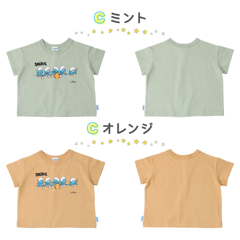 キッズ Tシャツ 半袖 プリント 綿100％ 男の子 ( 80-130cm )【 SMURFS スマーフ 】 子供服 トップス 夏 デザイン キッズ ベビー 二次加工 カットソー 夏服 男の子 女の子 80cm 90cm 95cm 100cm 110cm 120cm 130cm 