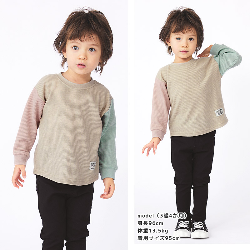 ロンハーマン キッズ　ワッフルロンT 新品　オレンジ ロンハーマン キッズ ワッフルロンT 新品 オレンジ ロンハーマン