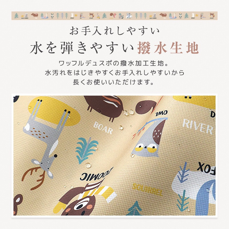 キッズ リュック リュックサック 男の子 女の子 撥水加工 14L ( 35cm x 26cm x 14cm ) ZOOMIC ズーミック 動物 アニマル くま パンダ 恐竜 ダイナソー 鞄 かばん カバン バッグ バックパック ポケット アウトドア お出掛け 子供服 子供用 通園 通学 遠足 旅行 軽量 大容量