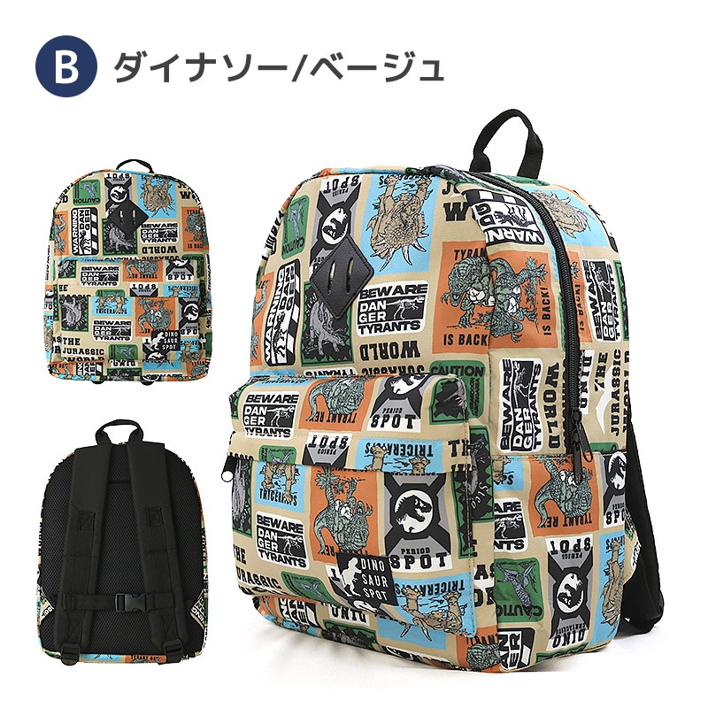 キッズ リュック リュックサック 男の子 女の子 撥水加工 14L ( 35cm x 26cm x 14cm ) ZOOMIC ズーミック 動物 アニマル くま パンダ 恐竜 ダイナソー 鞄 かばん カバン バッグ バックパック ポケット アウトドア お出掛け 子供服 子供用 通園 通学 遠足 旅行 軽量 大容量