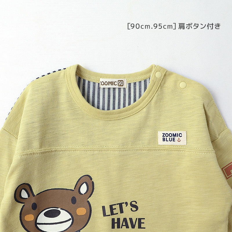 スクータープリント長袖Tシャツ【ZOOMICズーミック】