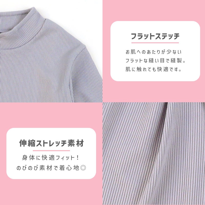 UVカット フリル 長袖ラッシュガード｜100-130cm