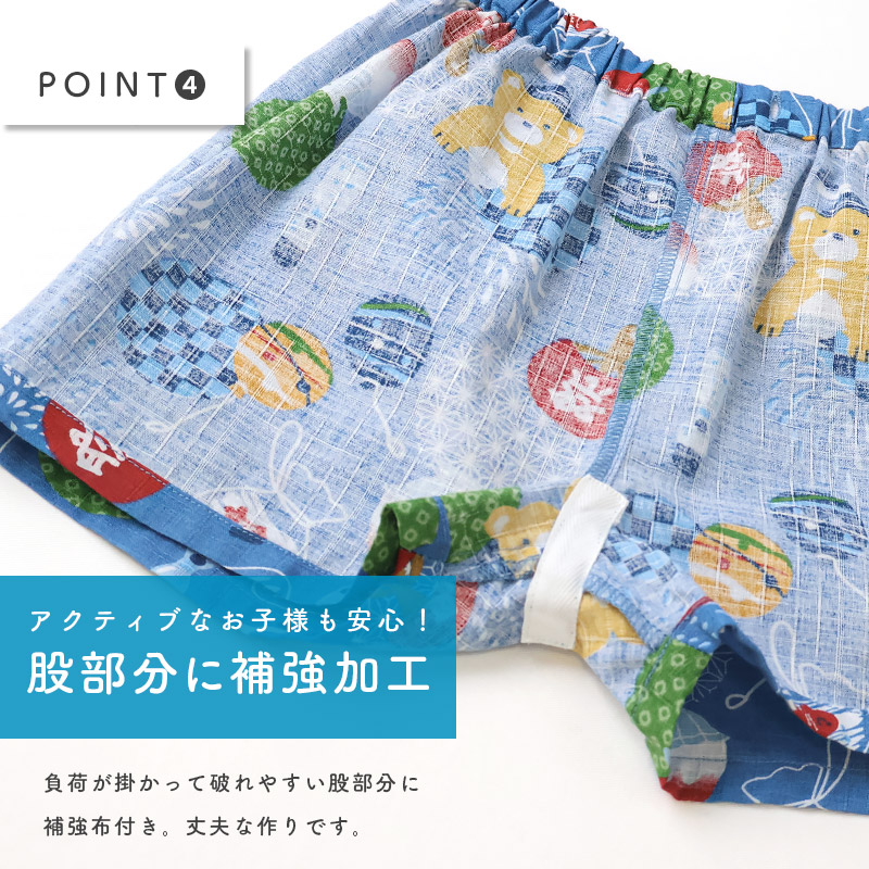 甚平 子供服 男の子 綿100% キッズ ベビー 上下セット じんべい 和装 浴衣 ゆかた 夏祭り 花火 花火大会 イベント 盆踊り お盆 暑さ対策 涼しい 部屋着 寝間着 総柄プリント 祭り 恐竜 サメ シャーク かわいい 2点セット 80 90 95 100 110 120 130 男児