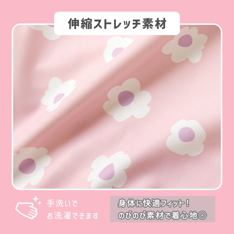 子供 水着 ワンピース水着 パンツ一体型 女の子 UV加工 UPF50+ ( 90-130cm ) キッズ スイムウェア 女児水着 花柄 くま ユニコーン 総柄 フリル おしゃれ かわいい 可愛い ベビー スイミング プール レジャー 海水浴 夏 90cm 95cm 100cm 110cm 120cm 130cm 