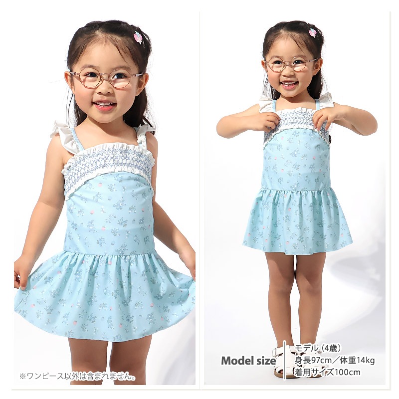 子供 水着 ワンピース水着 パンツ一体型 女の子 UV加工 UPF50+ ( 90-130cm ) キッズ スイムウェア 女児水着 花柄 くま ユニコーン 総柄 フリル おしゃれ かわいい 可愛い ベビー スイミング プール レジャー 海水浴 夏 90cm 95cm 100cm 110cm 120cm 130cm 