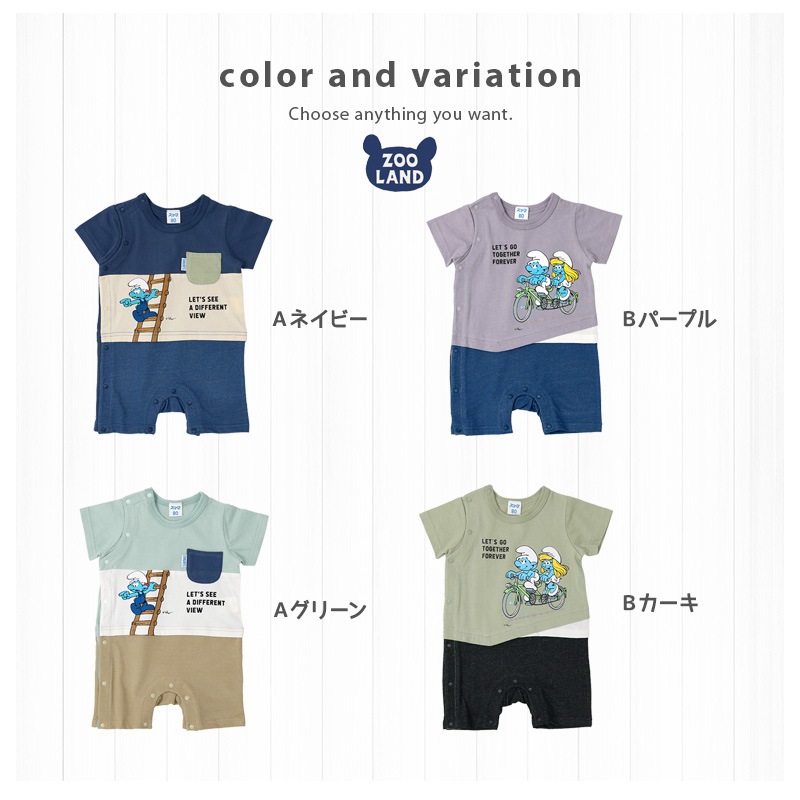 カバーオール スマーフ 夏 デザイン 綿100 重ね着風 半袖 ロンパース 70 80cm Sumrfs 子供服 キッズ ベビー 二次加工 夏服 男の子 女の子 おしゃれ 可愛い アニメ キャラクター 新生児 赤ちゃん ベビーウェア ベビー服 70cm 80cm All Items Brand Smurfs