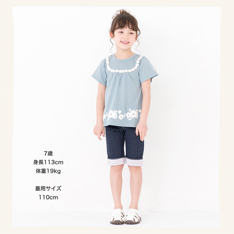 キッズ ベビー Tシャツ 半袖 女の子 ガーリー フラワー 花 レース トップス アイボリー ブルー 【 Uzuland ウズランド 】 子供服 子ども服 クルーネック こども服 ベビー服 女子 ナチュラル ガールズ 80cm 90cm 95cm 100cm 110cm 120cm 130cm