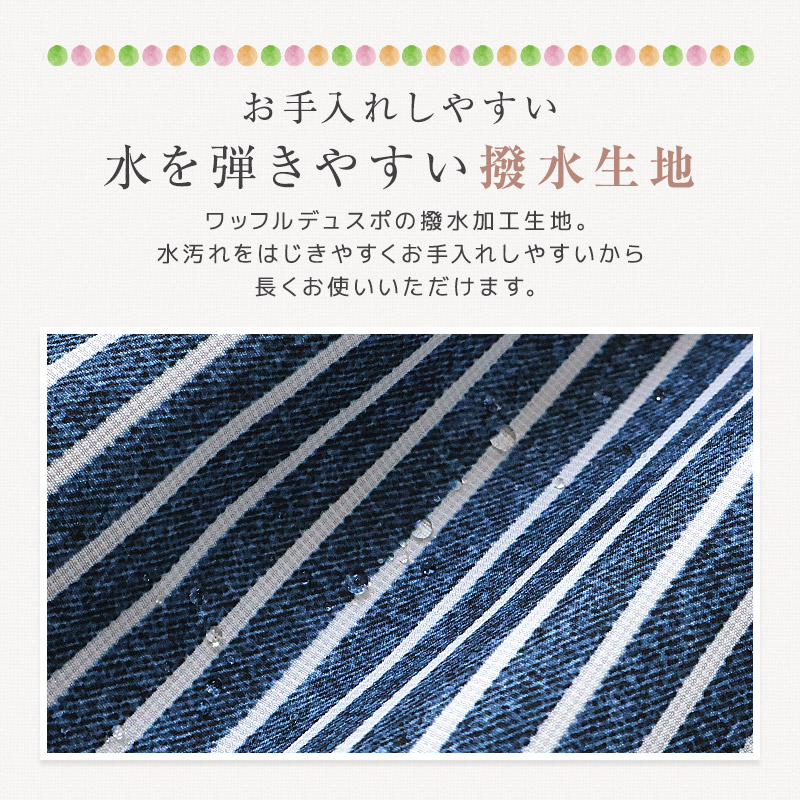 キッズ リュック リュックサック 男の子 女の子 撥水加工 14L ( 35cm x 26cm x 14cm ) レッド グリーン ブラック ブルー ベージュ デニム ヒッコリー 鞄 かばん カバン バッグ バックパック ポケット アウトドア お出掛け 子供服 子供用 通園 通学 遠足 旅行 軽量 大容量