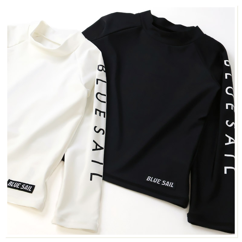 キッズ 水着 男の子 ラッシュガード 長袖 ストレッチ 伸縮 ハイネック プルオーバー UV加工 UPF50＋ ボーイズ スイムウェア UVカット 日焼け予防 日焼け防止 紫外線予防 紫外線対策 プール スイミング スクール 夏 しろくま クマ アニマル 動物 袖プリント 100 110 120 130