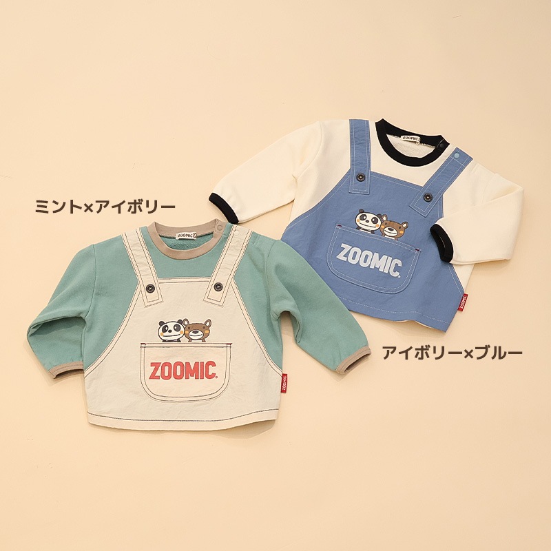 エプロン重ね着風トレーナー【ZOOMICズーミック】