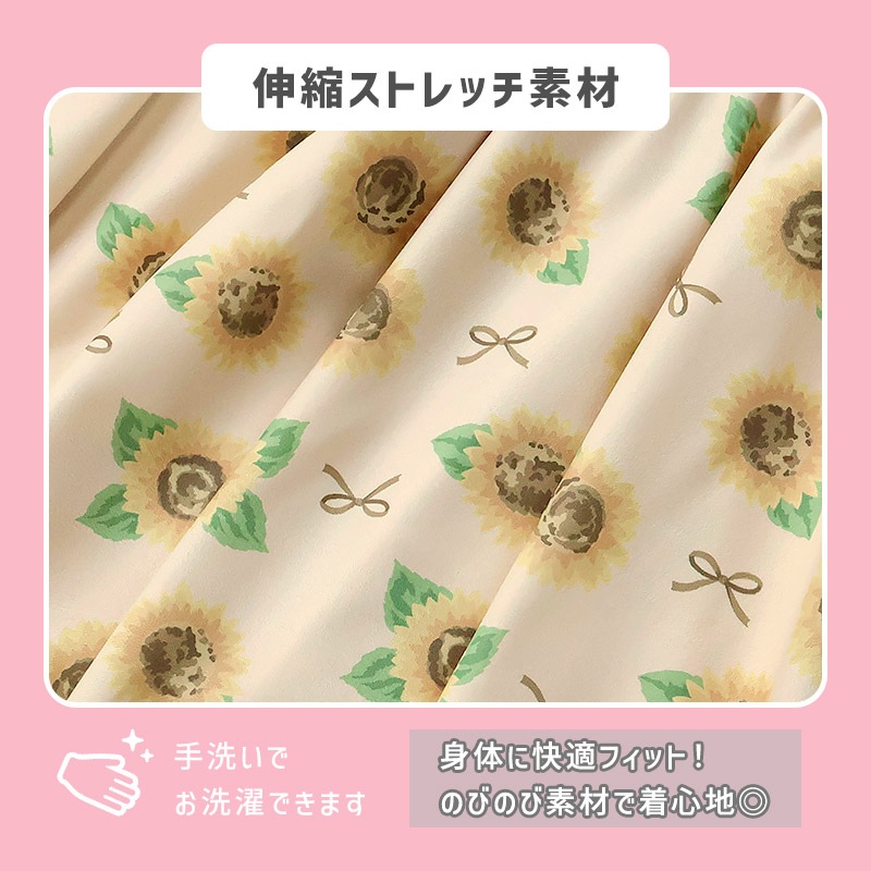 UVカット ひまわりセパレート水着｜100-130cm