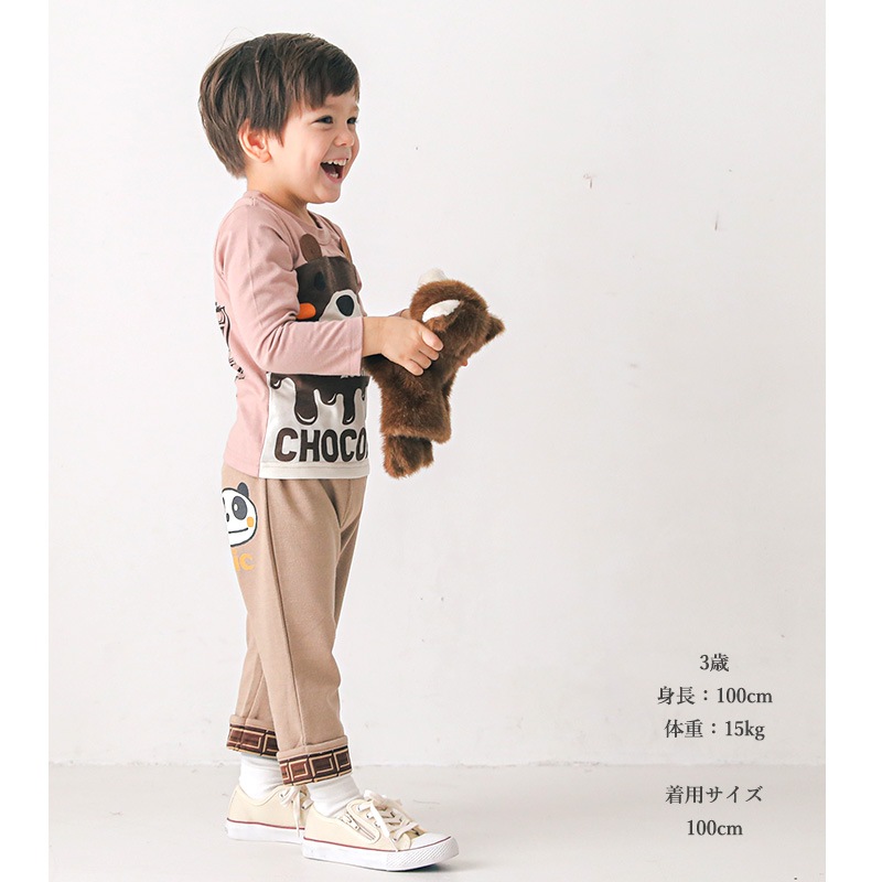子供服 ボトムス ズーミック チョコレート 折り曲げ ニットデニム 7分丈 パンツ ( 80-130cm)【ZOOMIC】 男の子 キッズ ベビー くま パンダ バックプリント かわいい おしゃれ 秋物 80cm 90cm 95cm 100cm 110cm 120cm 130cm