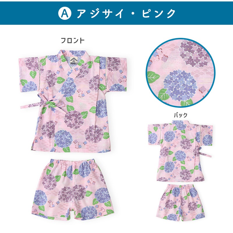 平和屋着物∴夏物 浴衣 子供 女の子 風車 綿 逸品 CABA0643ng 商品紹介