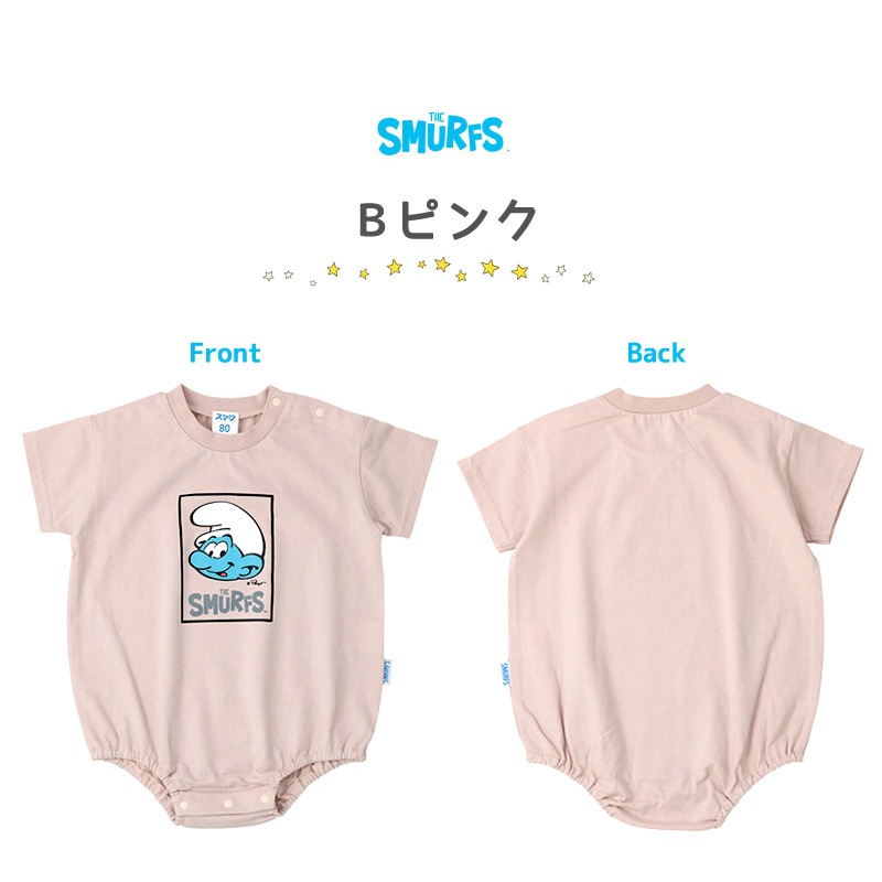 ベビー服 カバーオール スマーフ 綿100％ 半袖 だるまロンパース( 70-80cm )【SMURFS】 子供服 キッズ ベビー 二次加工 だるまオール 夏服 男の子 女の子 おしゃれ 可愛い アニメ キャラクター 新生児 赤ちゃん ベビーウェア 70cm 80cm