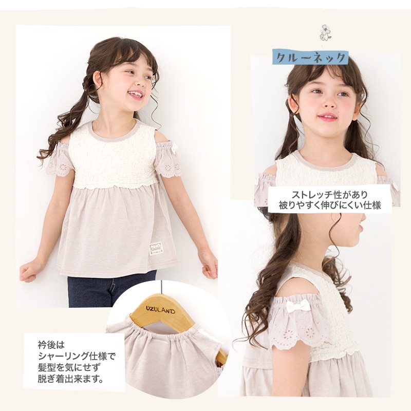 tinytinydoors flower 半袖Tシャツ 80cm T-Shirt - Flower – TinyTinyDoors