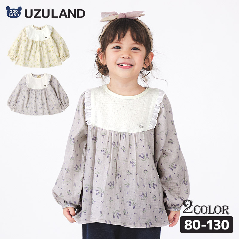 ガールズ ロンT ブラウス チュニック 長袖 Tシャツ トップス 女の子 キッズ ベビー ( 80-130cm )【 UZULAND ウズランド 】 長そで フリル 小花柄 切替 ナチュラル かわいい 春物 80cm 90cm 95cm 100cm 110cm 120cm 130cm 