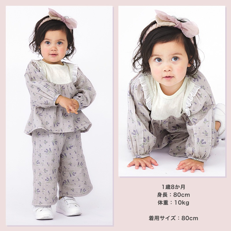 ガールズ ロンT ブラウス チュニック 長袖 Tシャツ トップス 女の子 キッズ ベビー ( 80-130cm )【 UZULAND ウズランド 】 長そで フリル 小花柄 切替 ナチュラル かわいい 春物 80cm 90cm 95cm 100cm 110cm 120cm 130cm 