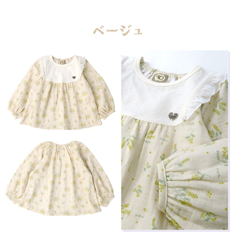 ガールズ ロンT ブラウス チュニック 長袖 Tシャツ トップス 女の子 キッズ ベビー ( 80-130cm )【 UZULAND ウズランド 】 長そで フリル 小花柄 切替 ナチュラル かわいい 春物 80cm 90cm 95cm 100cm 110cm 120cm 130cm 
