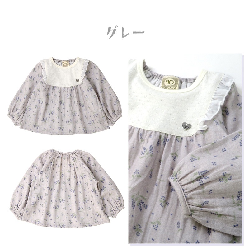 ガールズ ロンT ブラウス チュニック 長袖 Tシャツ トップス 女の子 キッズ ベビー ( 80-130cm )【 UZULAND ウズランド 】 長そで フリル 小花柄 切替 ナチュラル かわいい 春物 80cm 90cm 95cm 100cm 110cm 120cm 130cm 