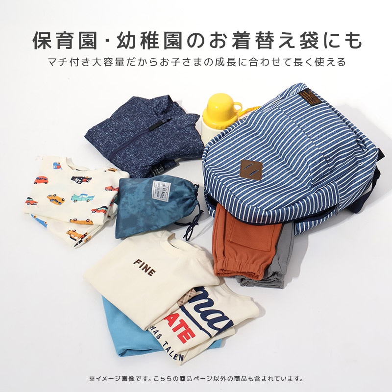 キッズ リュック リュックサック 女の子 撥水加工 14L ( 35cm x 26cm x 14cm ) うさぎ 兎 ラビット イチゴ いちご フラワー 花 ユニコーン 鞄 かばん カバン バッグ バックパック ポケット アウトドア お出掛け 子ども 子供服 子供用 通園 通学 遠足 旅行 軽量 大容量