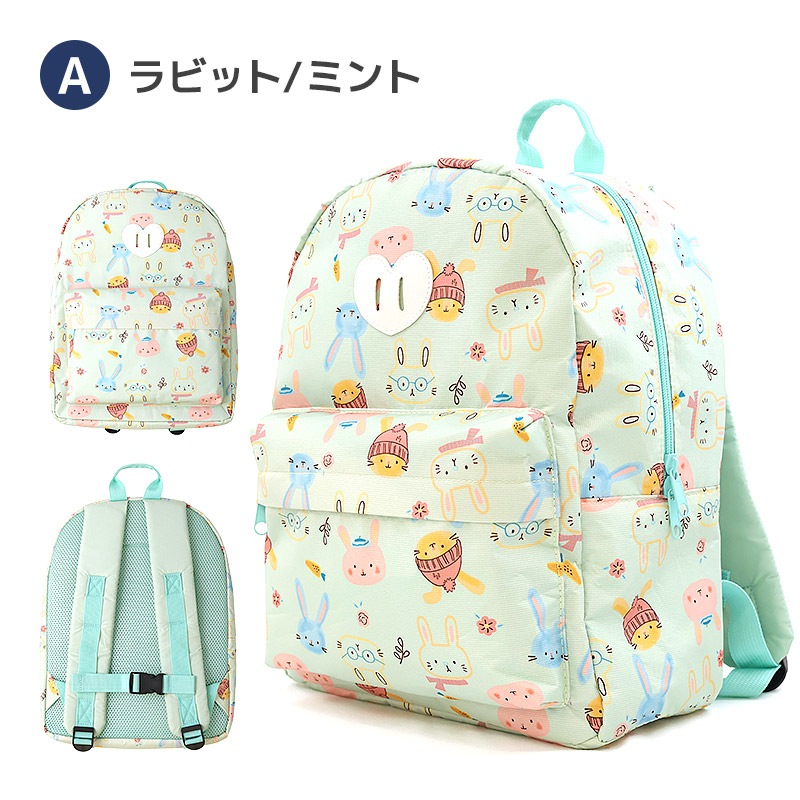 キッズ リュック リュックサック 女の子 撥水加工 14L ( 35cm x 26cm x 14cm ) うさぎ 兎 ラビット イチゴ いちご フラワー 花 ユニコーン 鞄 かばん カバン バッグ バックパック ポケット アウトドア お出掛け 子ども 子供服 子供用 通園 通学 遠足 旅行 軽量 大容量