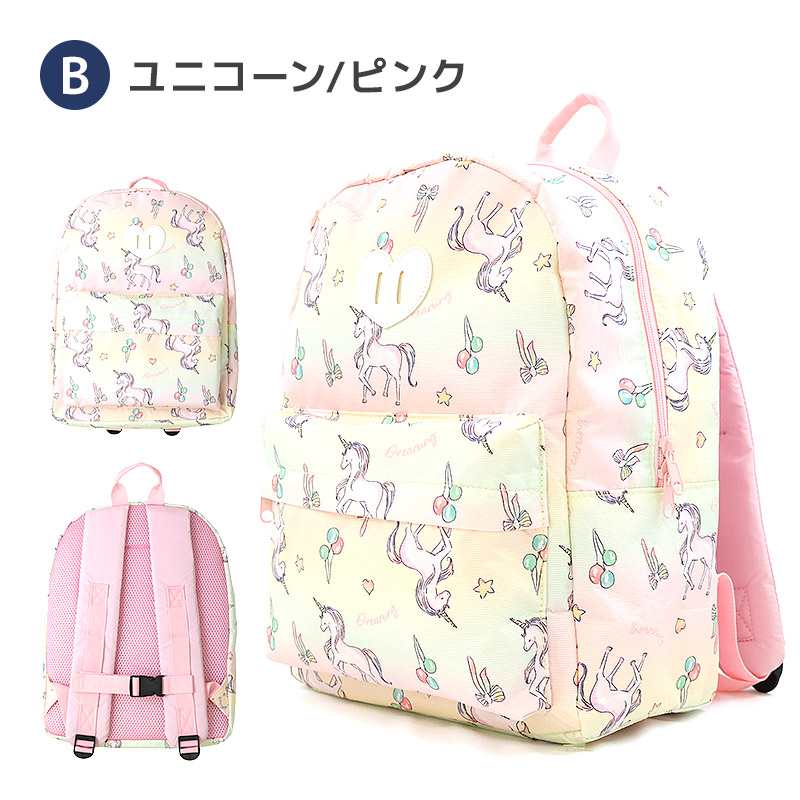 キッズ リュック リュックサック 女の子 撥水加工 14L ( 35cm x 26cm x 14cm ) うさぎ 兎 ラビット イチゴ いちご フラワー 花 ユニコーン 鞄 かばん カバン バッグ バックパック ポケット アウトドア お出掛け 子ども 子供服 子供用 通園 通学 遠足 旅行 軽量 大容量