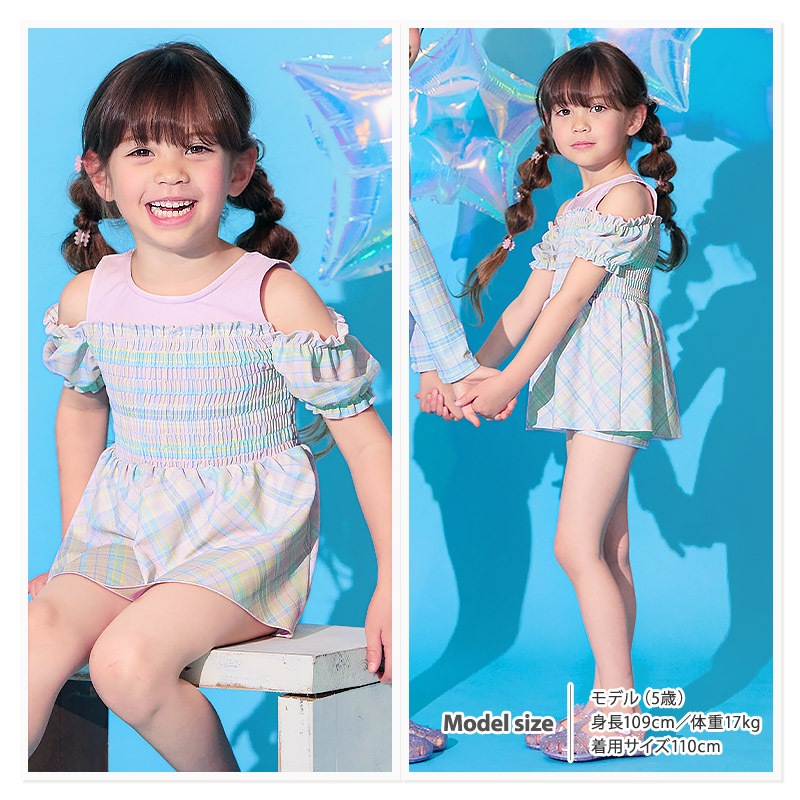 UVカット チェックセパレート水着｜100-130cm